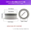 Sistema de ar fresco flange de plástico ABS conector redondo tubo conector de ventilador porta de ventilação adaptador de flange de metal