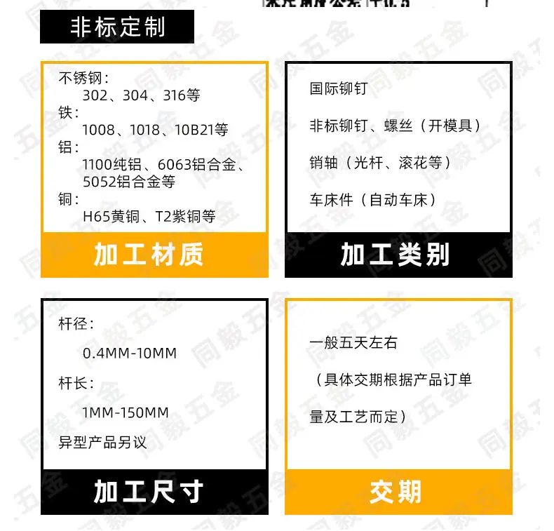 毛刷五金帽_07.jpg