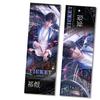 Amor y Juego de Anime Boleto Láser Shen Xinghui Li Shen Qi Yu Merchandising Sellado Dorado a Doble Cara Marcapáginas Insignia Colección