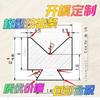 Produção Industrial Personalizada Jiaxing Haining Perfil de Plástico Extrudido de PVC Perfil de Vedação em Forma de T Tira de Extrusão de Borracha para Portas e Janelas