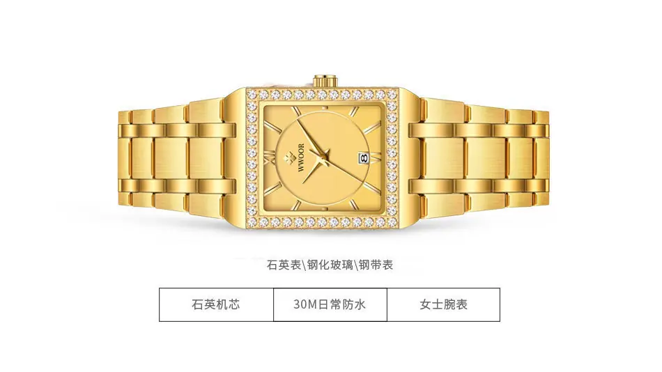 8858中文_02