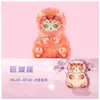 Bebé Lindo Estrella Pequeña Corazón Cálido Peluche Caja Sorpresa Dibujos Animados Decoración del Hogar Juguete Creativo Figura de Juguete de Moda Regalo de Cumpleaños