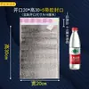 Empaque para llevar Desechable Bolsas de aislamiento de papel de aluminio tridimensional Bolsas de papel de aluminio Pizza Pastel Comida fresca Barbacoa Bolsa de almacenamiento en frío Bolsa de hielo