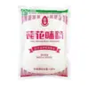Lotus MSG Original Atacado Saco Grande Doméstico Sem Sal Marca Lotus MSG Tempero para Fritar Sem Sal Comestível Comercial