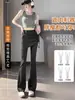 Novas Calças Flare Plus Size para Mulheres 2026, Calça Saia Micro Flare para Yoga, Saia Cobertura Esportiva Fitness Primavera e Outono, Calças Tubarão