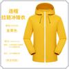 Ropa de Trabajo para Mesero de Catering de Manga Larga con Logo Impreso Chaqueta Impermeable con Cuello Alto para Restaurante de Hot Pot, Barbacoa o Tienda de Té de Leche