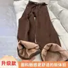 Jeans de Pierna Ancha con Forro de Polar Marrón de Moda de Este Año para Mujer, Nuevos Pantalones Rectos Sueltos de Cintura Alta para Figuras Pequeñas Otoño e Invierno 2025