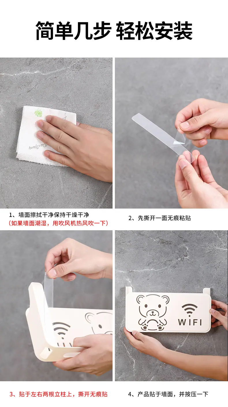 详情_12