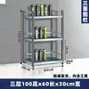 Soporte de Acero Inoxidable para Vasos de Agua de Empleados Estante de Almacenamiento Multicapa Estante de Almacenamiento de Vasos para Múltiples Personas en Sala de Descanso Gabinete de Tazas de Té para Empresa de Fábrica