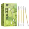 Óleo Herbal para Alívio Nasal tipo Cotonete com Semente de Xanthium, 10 unidades, estoque do fabricante, atacado, dropshipping, extrato vegetal