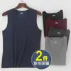 2 piezas chaleco térmico forrado de forro polar para mediana edad para hombre con forro de forro polar engrosado otoño e invierno ajuste ceñido chaleco ropa interior cuello en V camiseta interior