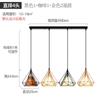 Novo Lustre Chinês Sala de Estar Sala de Jantar Zen Três Cabeças Luzes de Sala de Jantar Sala de Chá Lâmpadas Pendentes Modernas Simples Retangulares Balcão de Bar