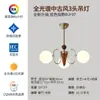 Lámpara de araña principal para sala de estar retro americana modelo nuevo 2026, estilo wabi-sabi del sur de Asia, lámparas de iluminación Zhongshan vintage para dormitorio y comedor