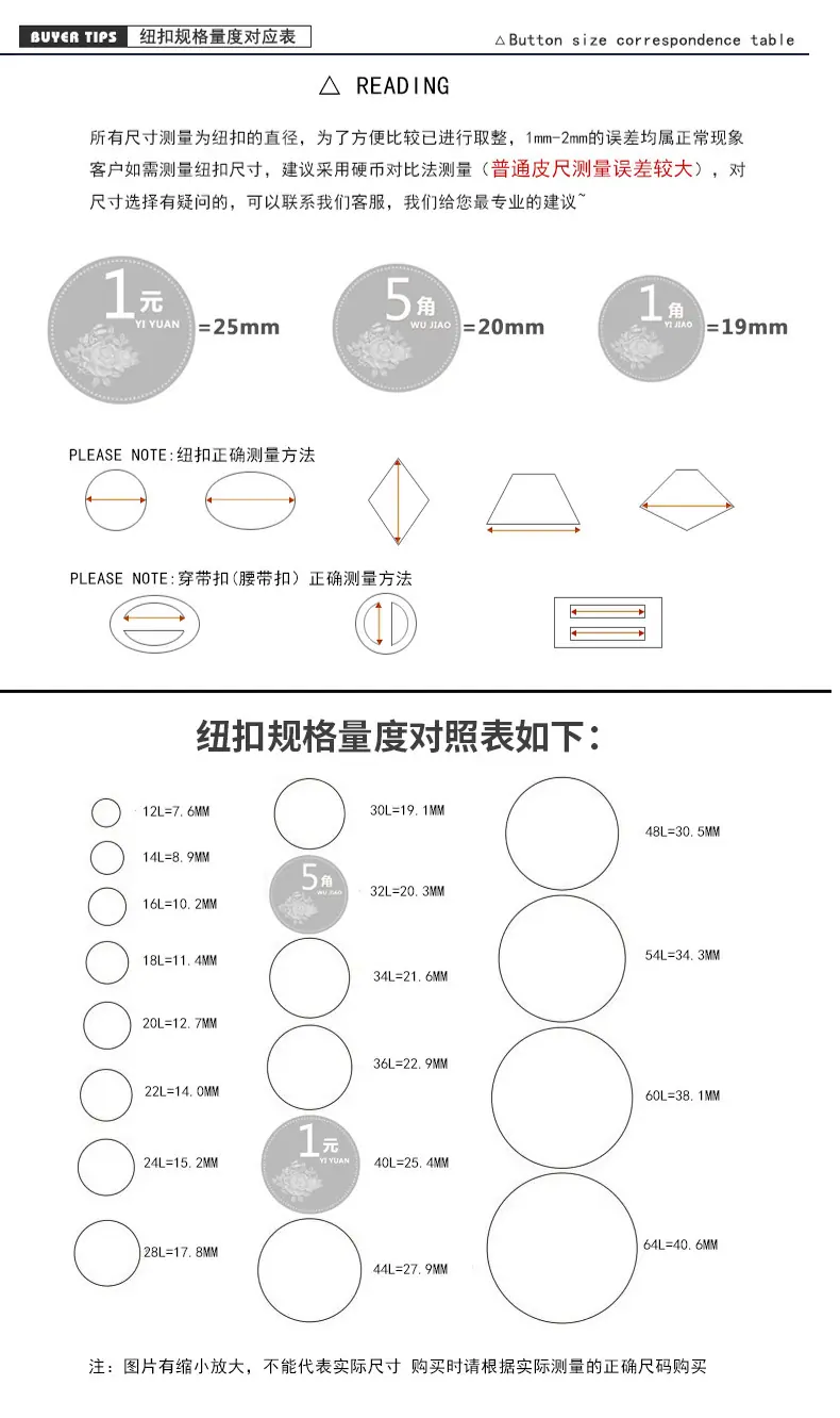 微信图片_20210707232449