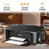 Impresora a Color Canon 3650 para Uso Doméstico, Impresora A4 Pequeña Inalámbrica para Teléfonos Móviles, Máquina Todo en Uno para Copiado y Escaneo de Fotos