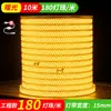 Tira de luces LED de alto voltaje para ingeniería, tira de luces lineal impermeable para exteriores, para uso doméstico, súper brillante, para paredes exteriores, uso comercial, 220v