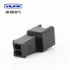 SM3A 3Y conector enchufe de batería de juguete negro 2A 2Y Conector SM 4A 4Y