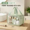Bolsa de almacenamiento con separación seca y húmeda, bolsa para natación y artículos de tocador, impermeable, portátil para viajes y viajes de negocios, adecuada para bañarse, hacer ejercicio y como bolsa de maquillaje