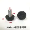 Pata de Mueble Ajustable M8 Almohadillas para Pies de Ajuste de Altura Tornillo para Pies Almohadillas de Ajuste Patas de Soporte para Sofá Mesa