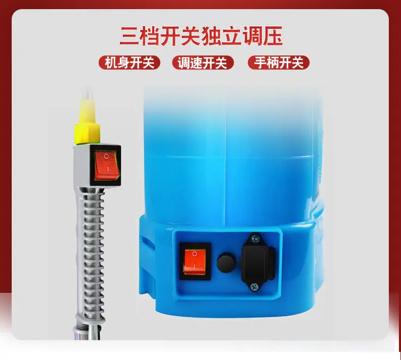 蓝色喷雾器详情_08.jpg