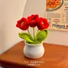 Regalo de cumpleaños para niñas para regalar a mejores amigas, ramo de girasoles para el Festival Qixi, pequeño adorno de coche, decoración de escritorio para el Día del Maestro