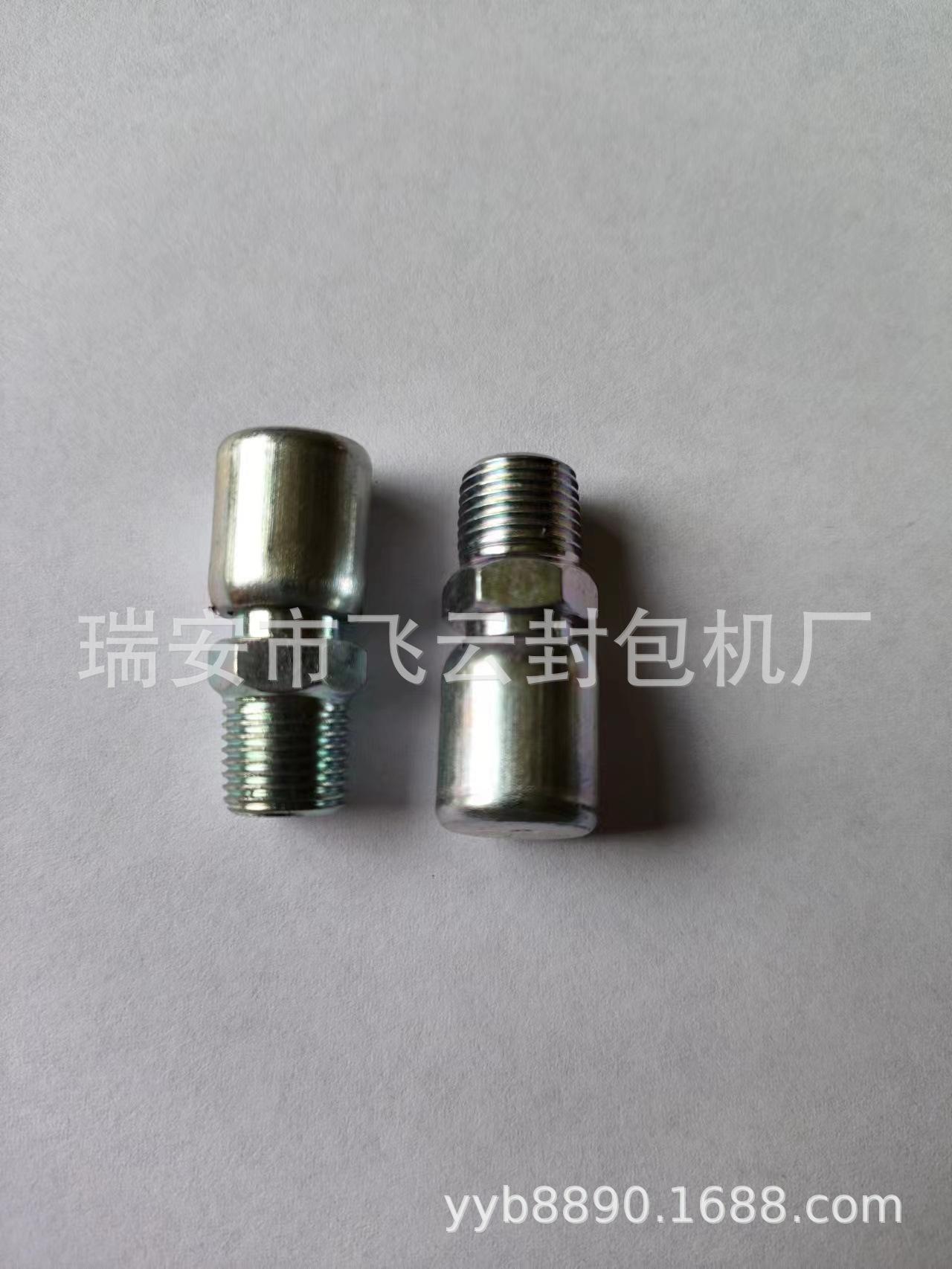 6c1da825a7b10f9417b49507e1c970