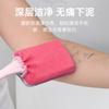 Cepillo para frotar la espalda, cepillo para baño, artefacto corporal para hombres y mujeres, cepillo de mango largo y fuerte, toalla para frotar la espalda, baño, lana suave, barro
