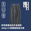 Pantalones de Chándal de Forro Polar 360g, Cómodos y Amigables con la Piel, Pantalones Casuales Cálidos, Pantalones de Pierna Recta Sueltos a la Moda, Estilo Jogger, Venta Directa del Fabricante