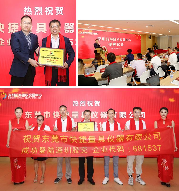 公司图片