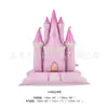 Conjunto Grande de Castelo de Princesa Sonhador de Pé Carrinho de Balão Rosa Azul Decoração de Festa Temática de Princesa de Folha de Alumínio
