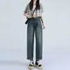Jeans Rectos Harlan Azules Vintage para Mujer 2024 Nuevo Otoño Cintura Alta Adelgazantes Sueltos Dobladillo Micro Harlan Rectos