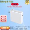 Adaptador de corriente para portátil de 120 W con carga rápida transfronteriza para ordenadores Apple Macbook de 96 W y cargador PD118W.