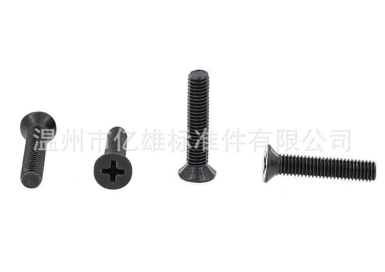 亿雄详情页1_08.jpg