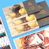 Bambú Verde Pigmento Libre de Formaldehído Acuarela Acrílico Pintura China Gouache 12ml Pintura Profesional Set Infantil Pigmento