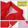 Miembro de la cuadrilla chaleco azul voluntarios personalizados ropa de trabajo roja ropa personalizada campaña publicitaria de servicio público impresión de chaleco LOGOTIPO personalizado