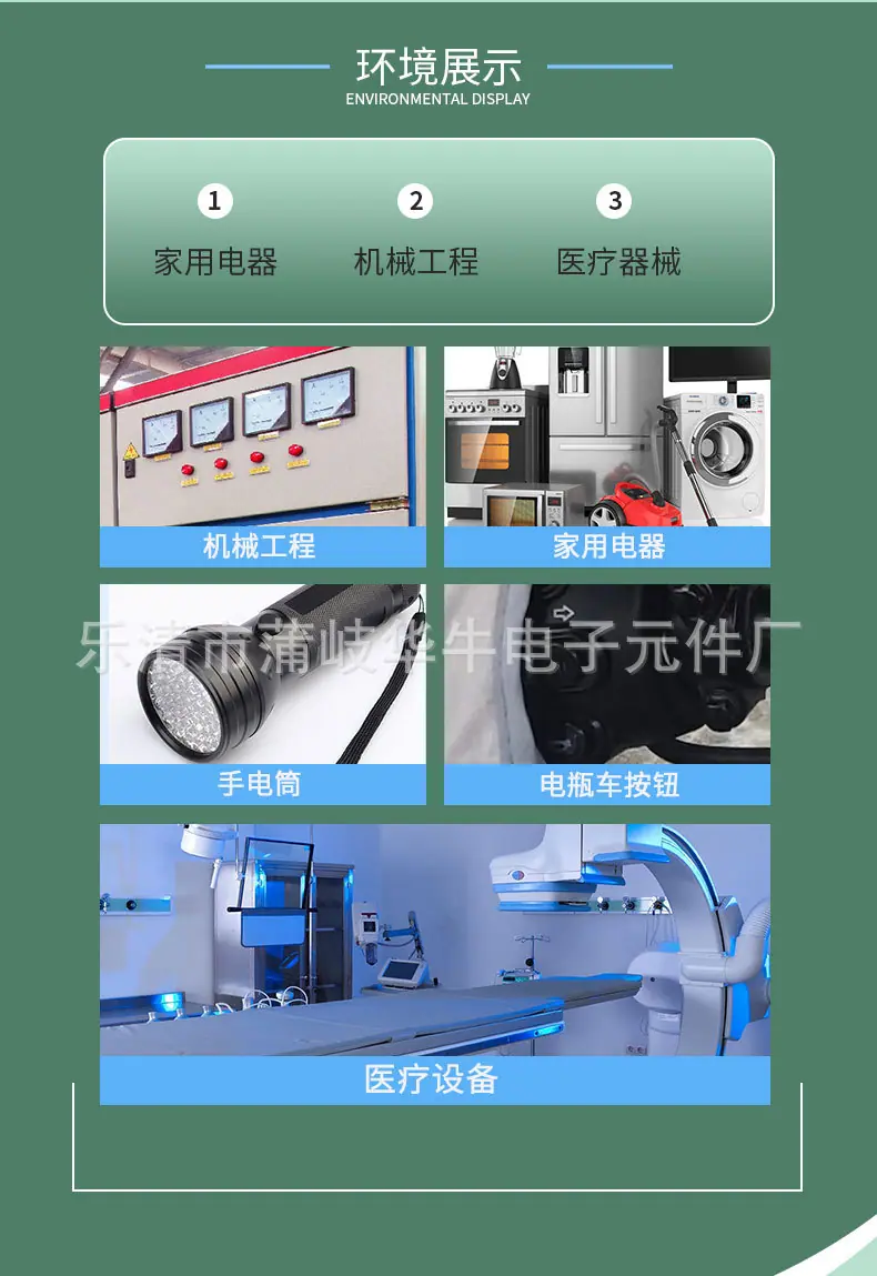 详情_05