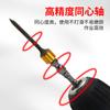 Chave de fenda elétrica cruzada anel magnético cabeça de broca nunchakus magnéticos fortes alta dureza chave de fenda elétrica cabeça de broca cruzada