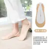Venta Directa al Por Mayor Calcetines de Media Suela con Almohadilla Esponjosa de Seda de Hielo, Calcetines Invisibles de Seda de Hielo para Mujer, Calcetines de Barco para Mujer sin Talón, Antideslizantes, con Diseño Hueco, Ultra Bajos