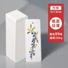Papel para Aquarela, Cartão Postal Redondo, Papel Quadrado para Aquarela Pintado à Mão, Marcador de Livro Artístico Espessado 300g de Polpa de Madeira de Grão Grosso