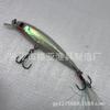 Señuelo de pesca con cebo falso láser interior de 9 cm con anzuelo de pluma, 10 colores, multicolor