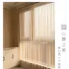 Cortina de renda fina para janela permite a passagem de luz e ar, previne a exposição solar, adequada para varandas, quartos e janelas de sacada, cortina bloqueadora de sol com fita mágica, sem necessidade de furar