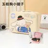 Estuche de Maquillaje de Dibujos Animados de Moda Kuromi con Espejo, Organizador Infantil y Caja de Cuero para Guardar Tarjetas