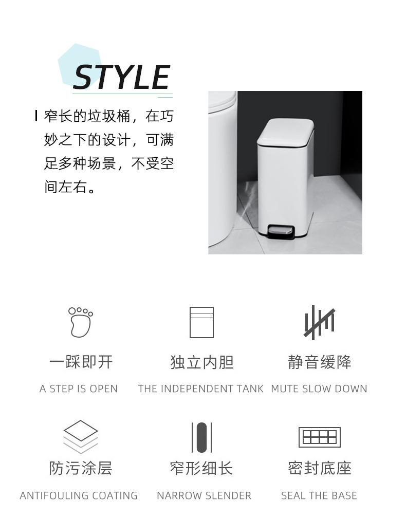 长方形垃圾桶20221115_03.jpg