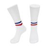 Calcetines Finos de Algodón Puro Jacquard Bordado con Logo Personalizado Calcetines de Baloncesto Calcetines de Media Pantorrilla Calcetines Deportivos Transpirables Absorbentes de Sudor para Hombre Algodón Puro