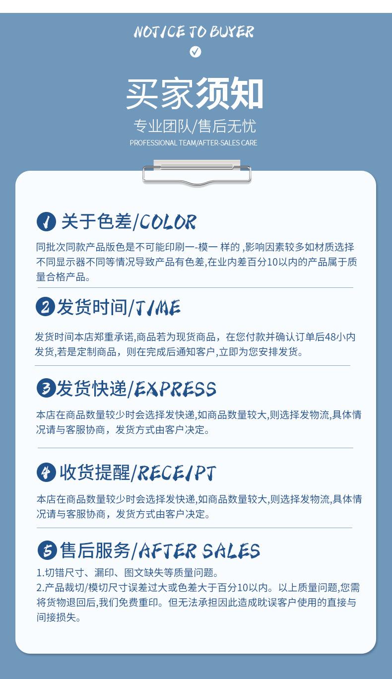 唯信3_03.jpg