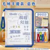 Bolsa de archivo portátil de color fluorescente bolsa de libros de alta calidad para llevar bolsa de almacenamiento con cremallera transparente A4