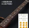 Adesivos Decorativos para Violão Eletroacústico, Adesivos para Escala, Escudos de Guitarra Inlayados, Adesivos de Painel, Adesivos para Escala, Adesivos de Piano, Adesivos para Violão Folk