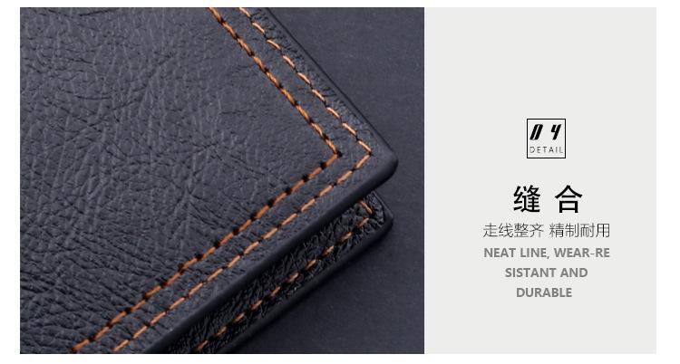 详情_14.jpg