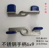 Manípulos e Acessórios para Distribuidor de Piso Radiante Manípulo Reto Manípulo Borboleta Válvula Esfera Rotativa Interruptor Interruptor de Manípulo para Piso Radiante