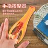 Masajeador de dedos multifuncional para articulaciones de mano, rodillo fino para aliviar el dolor de manos, clip de masaje elástico para manos de ratón, venta al por mayor
